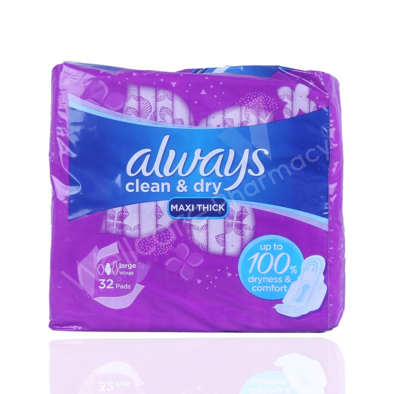 Always Maxi Thick Large Wings 32'S