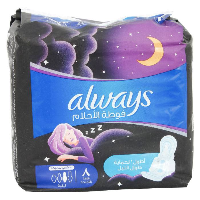 Always Dreamz Maxi Thick Pads 8'S (Xl)
