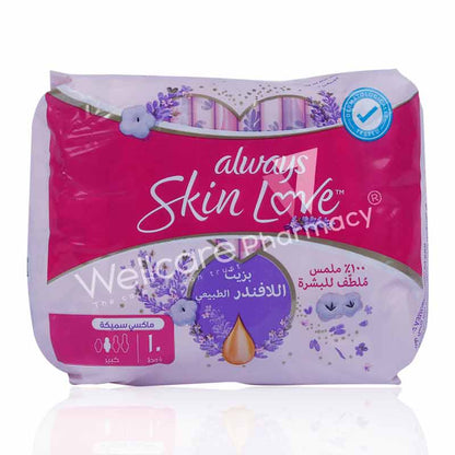 Always Luna Night Wings 10'S - Wellcare Pharmacy