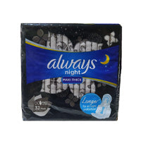 Always Maxi Night Pads Extra Long 32'S