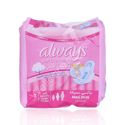 Always Maxi Thick New Pink 7'S