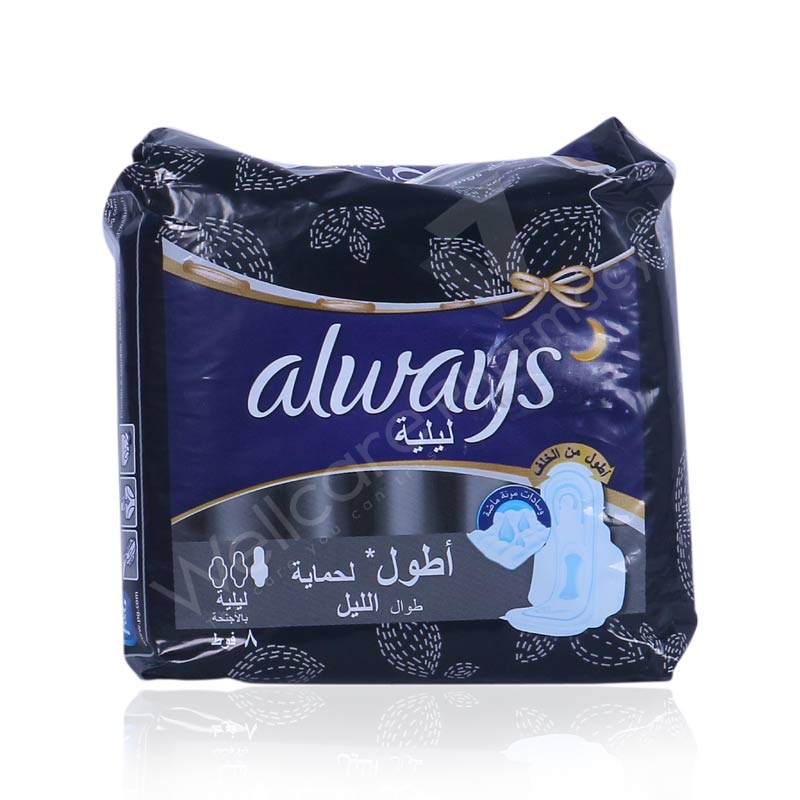 Always Night Pads 8'S