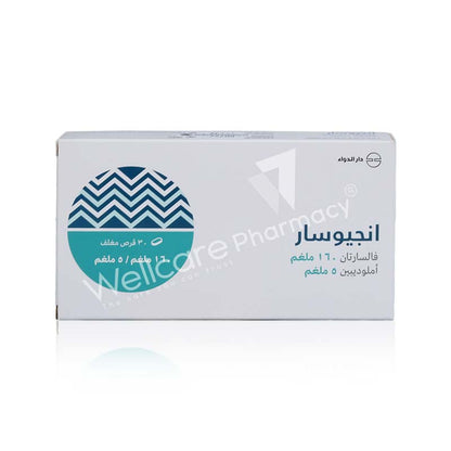 Angiosar 160Mg/5Mg Tablets