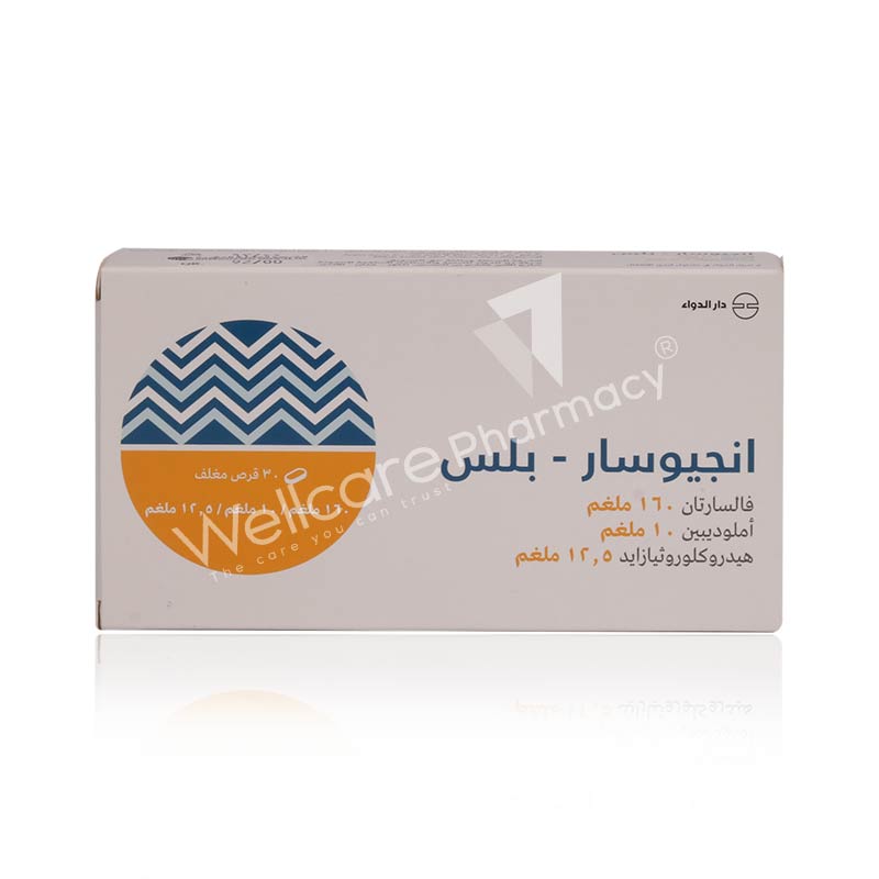 Angiosar-Plus 160/10/12.5Mg Tablets 30'S