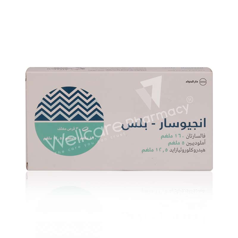 Angiosar-Plus 160/5/12.5mg Tablets 30'S