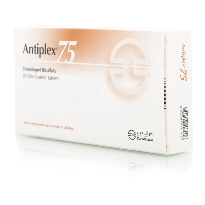 Antiplex 75Mg Tablets 30 S Antiplex 75Mg Tablets 30 S
