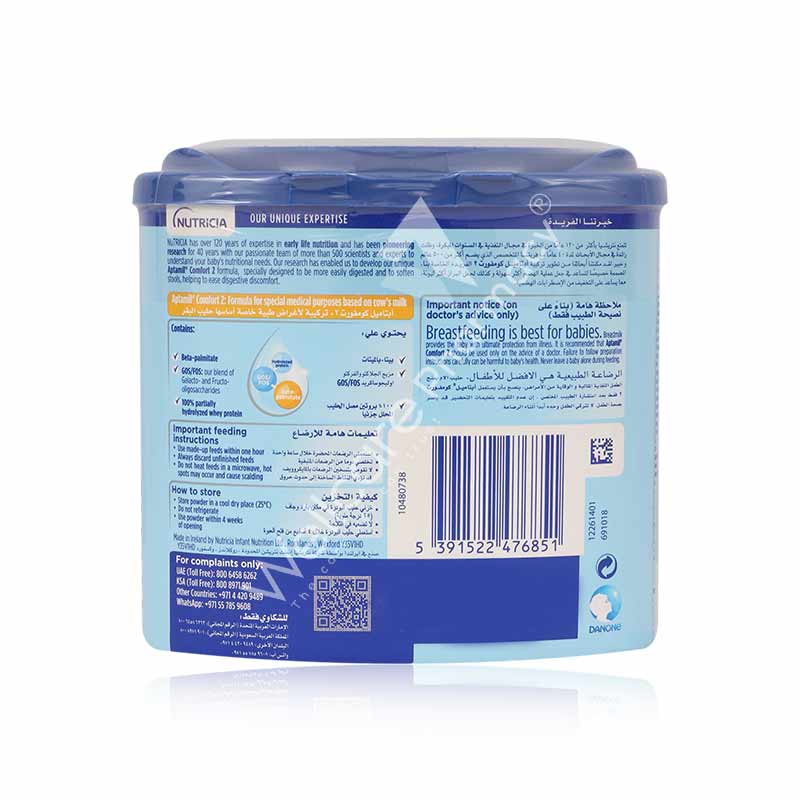 Aptamil Comfort No2 400G Aptamil Comfort No2 400G