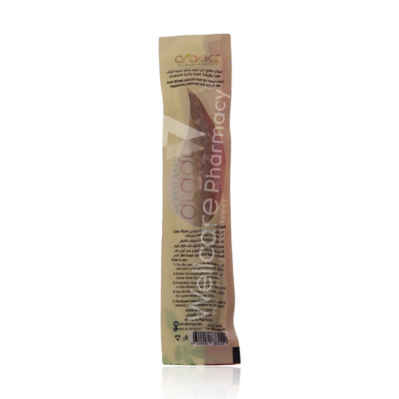 Araaq Miswak Price/Piece 5Qr
