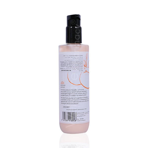 Arnaud Rehydrating Body Lotion 250ml -991894