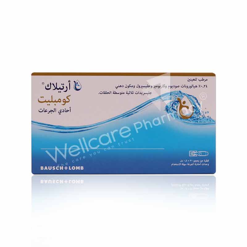 Artelac Complete Sdu Eye Drop 0.5Ml X 30'S Artelac Complete Sdu Eye Drop 0.5Ml X 30'S