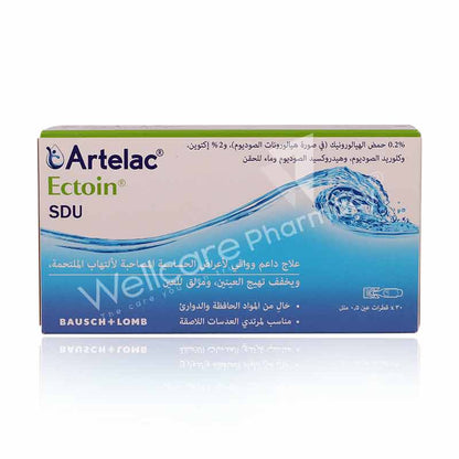 Artelac Ectoin Sdu Eye Drops 30'S