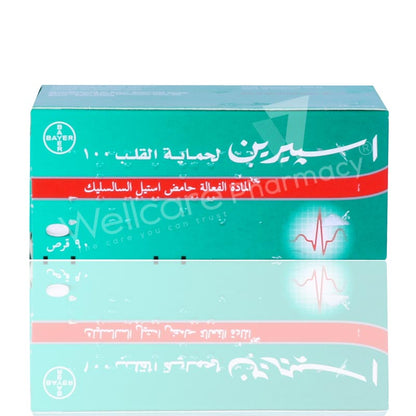 Aspirin Protect 100Mg Tablets 90'S