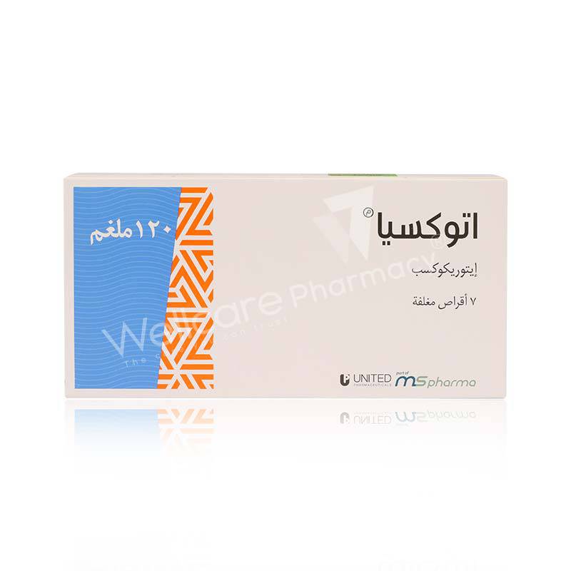 Atoxia 120Mg Tablets 7'S Atoxia 120Mg Tablets 7'S