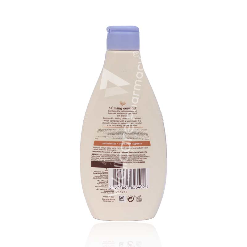 Aveeno Baby Calming Comfort Wash 250Ml Aveeno Baby Calming Comfort Wash 250Ml