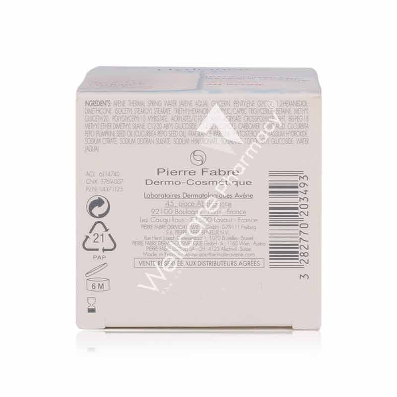 Avene Hydrance Aqua Gel Cream 50ml
