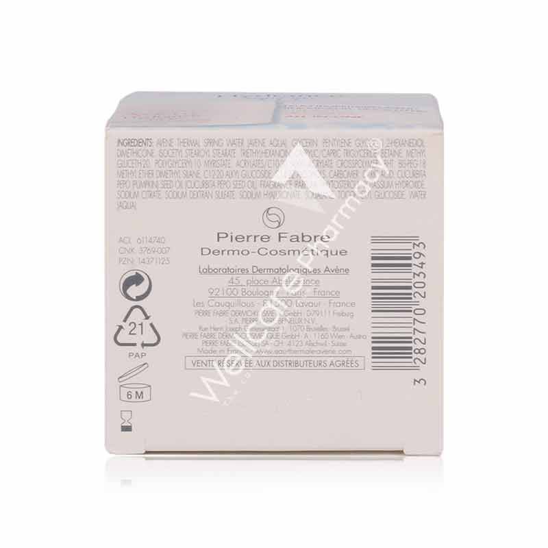 Avene Hydrance Aqua Gel Cream 50Ml Avene Hydrance Aqua Gel Cream 50Ml