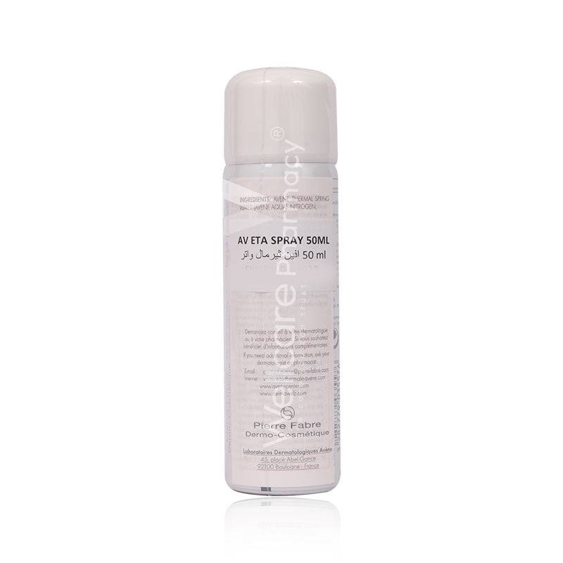 Avene Thermal Spring Water 50Ml Avene Thermal Spring Water 50Ml
