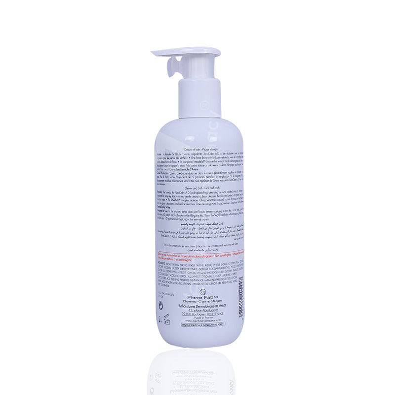 Avene Xeracalm Ad Cleansing Oil 400Ml Avene Xeracalm Ad Cleansing Oil 400Ml
