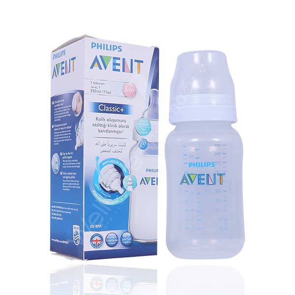 Avent Anti-Colic Feeding Bottle 330Ml-Scf816/61 Avent Anti-Colic Feeding Bottle 330Ml-Scf816/61