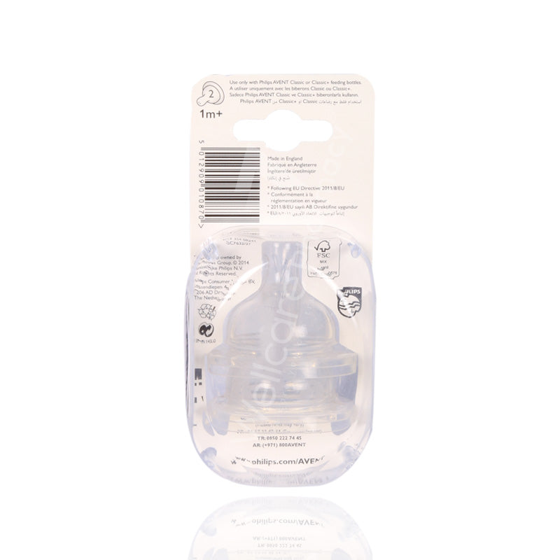 Avent Classic Slow Flow Teat 2'S 2 Hole 1month Plus