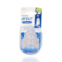 Avent Classic Slow Flow Teat 2'S 2 Hole 1month Plus