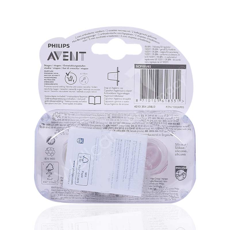 Avent Mini Silicone Soother 0-2Month 2'S -Scf151/02