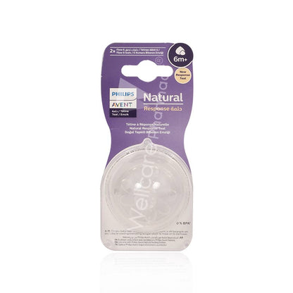 Avent Natural 2 Flow Feeding Teats 6M+ 2'S