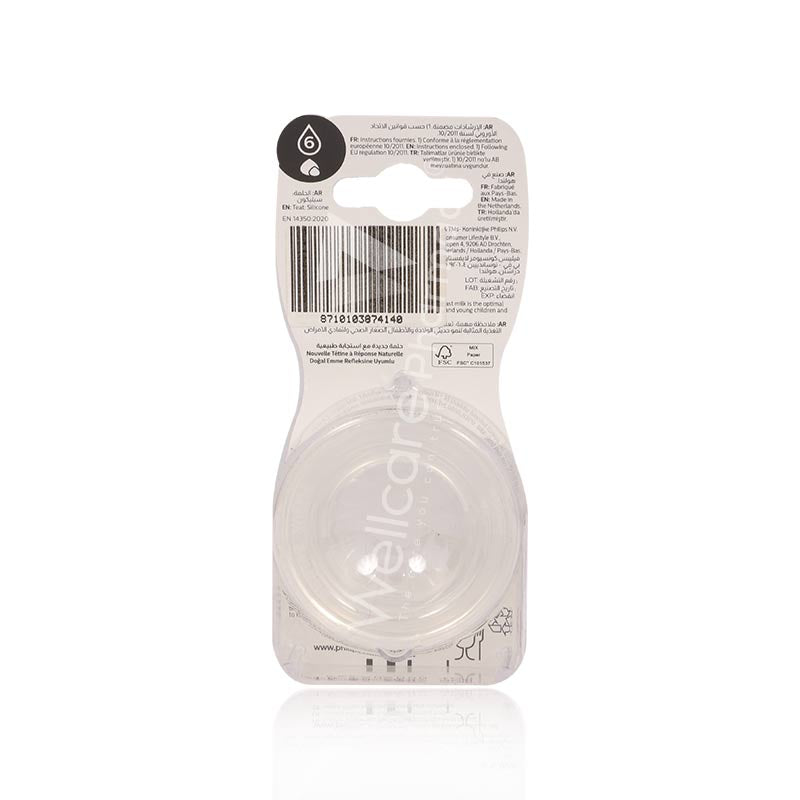 Avent Natural 2 Flow Feeding Teats 6M+ 2'S