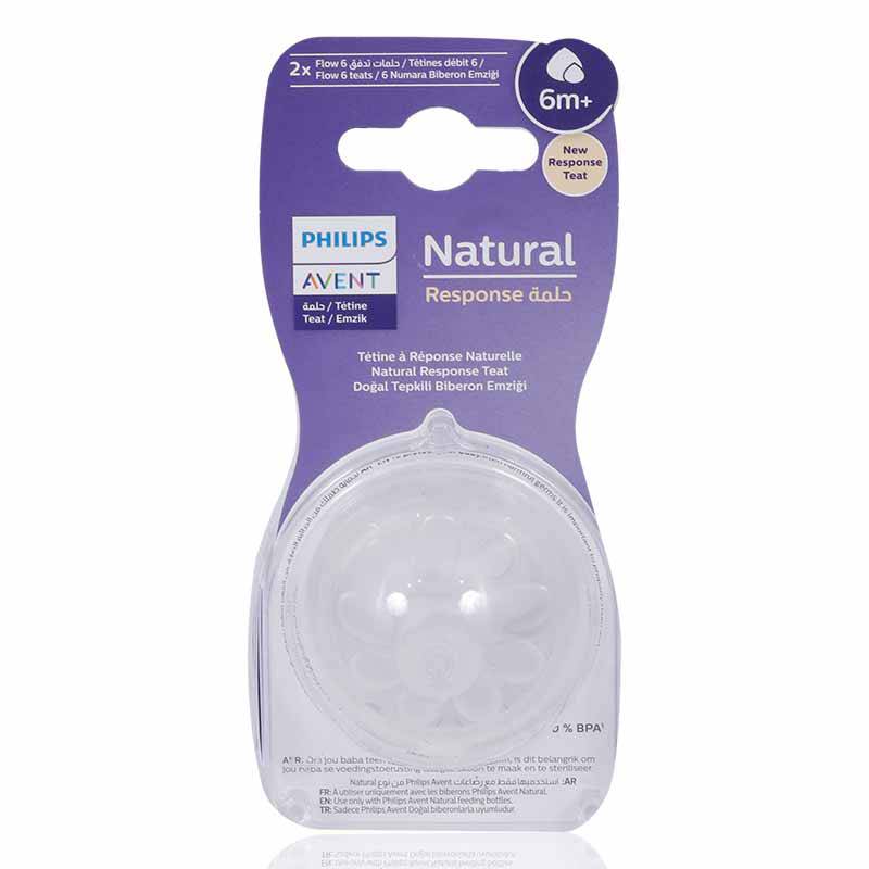 Avent Natural 2 Flow Feeding Teats 6M 2'S Avent Natural 2 Flow Feeding Teats 6M 2'S