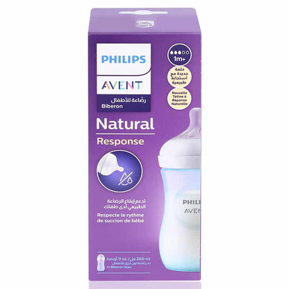 Avent Natural 3.0 Feeding Bottle 260ml Blue-Scy903/21