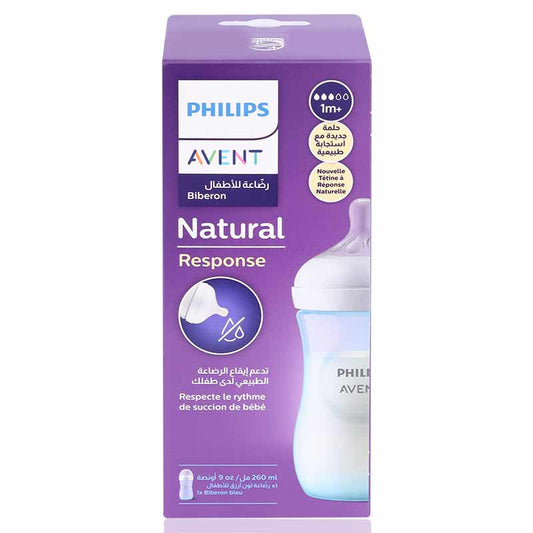 Avent Natural 3.0 Feeding Bottle 260ml Blue-Scy903/21