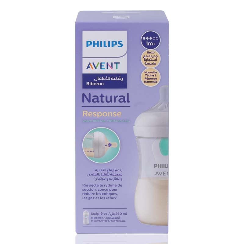 Avent Natural 3.0 Feeding Bottle Koala 260Ml-Scy903/67 Avent Natural 3.0 Feeding Bottle Koala 260Ml-Scy903/67