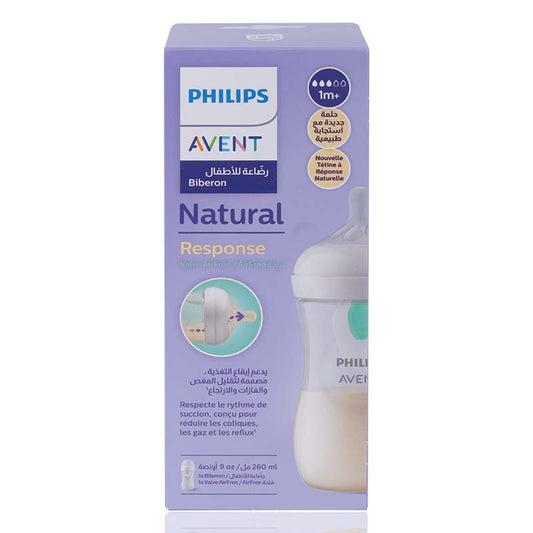 Avent Natural 3.0 Feeding Bottle Koala 260ml-Scy903/67