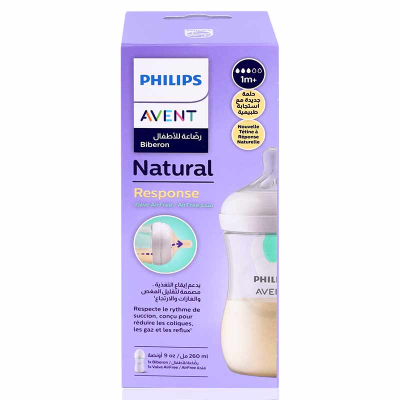 Avent Natural 3.0 Feeding Bottle With Vent 260ml-Scy673/01