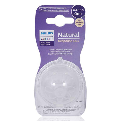 Avent Natural 3.0 Feeding Teats 0m+ 2'S-Scy962/02