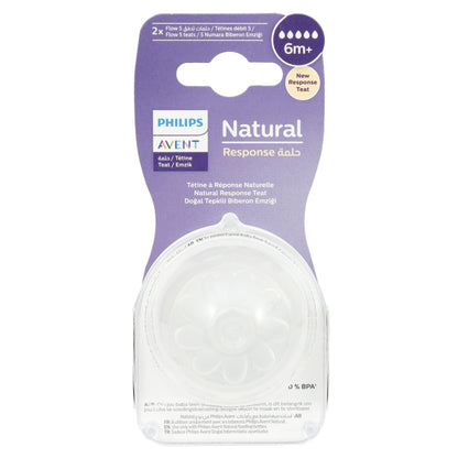 Avent Natural 3.0 Feeding Teats 6m+ 2'S