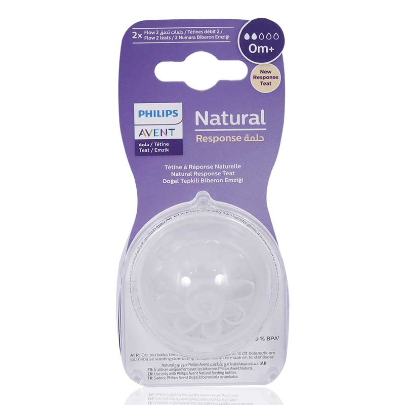 Avent Natural 3.0 Feeding Teats Thick Feed 2'S-Scy966/02