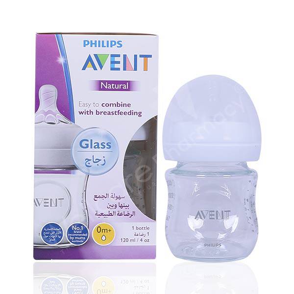 Avent Natural Feeding Bottle 120Ml-Scf051/17 Avent Natural Feeding Bottle 120Ml-Scf051/17