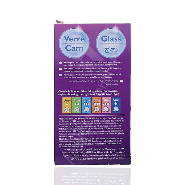 Avent Natural Feeding Bottle 120Ml-Scf051/17