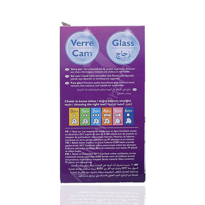 Avent Natural Feeding Bottle 120Ml-Scf051/17