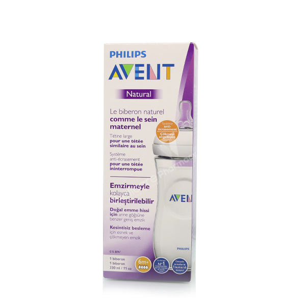 Avent Natural Feeding Bottle 330ml