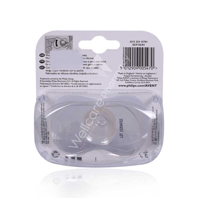 Avent Nipple Protector Standerd Scf156/01