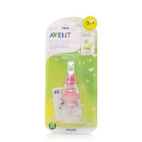 Avent Silic Soother Clips Mixed Colour 1'S