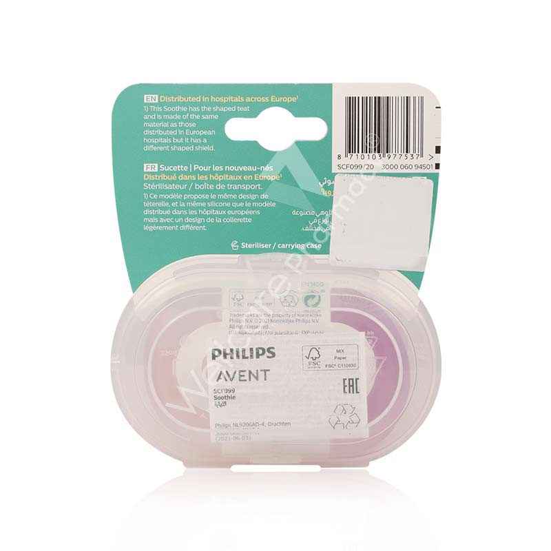 Avent Soothie Soother 0-6M+ 2'S