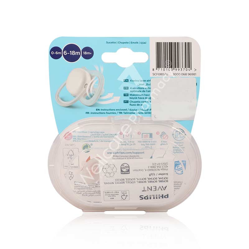 Avent Ultra Air Animals Soother 6-18m 2'S