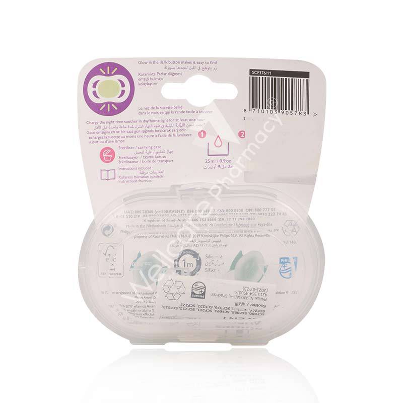 Avent Ultra Air Night Soother 0-6M 2'S Avent Ultra Air Night Soother 0-6M 2'S