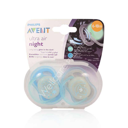 Avent Ultra Air Night Soother 6-18M 2'S