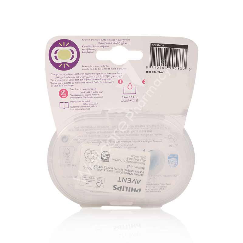 Avent Ultra Air Night Soother 6-18M 2'S Avent Ultra Air Night Soother 6-18M 2'S