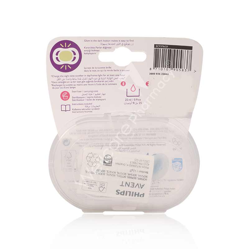 Avent Ultra Air Night Soother 6-18M 2'S