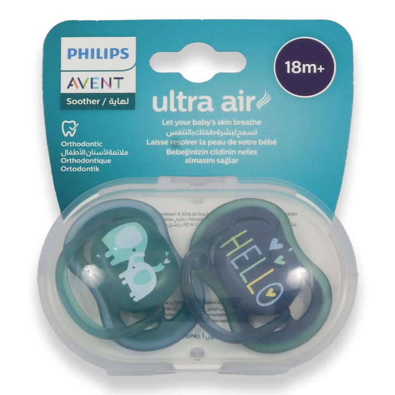 Avent Ultra Air Silicone Soother 18m+ Boy 2'S